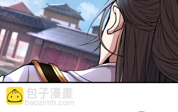 第6话 陪你打到天荒地老！16
