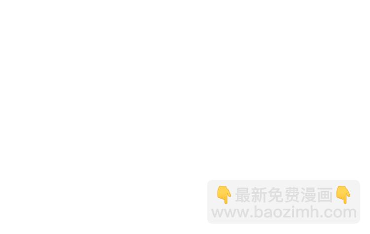 第6话 陪你打到天荒地老！19