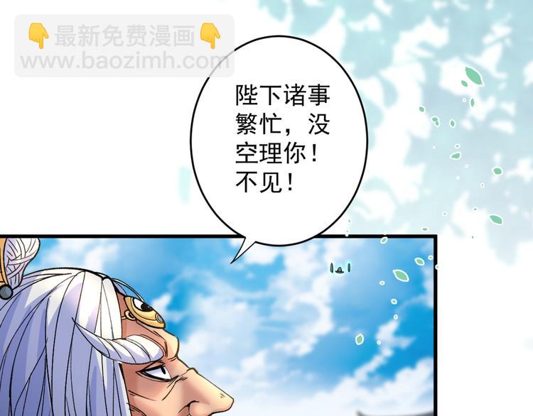第6话 陪你打到天荒地老！24