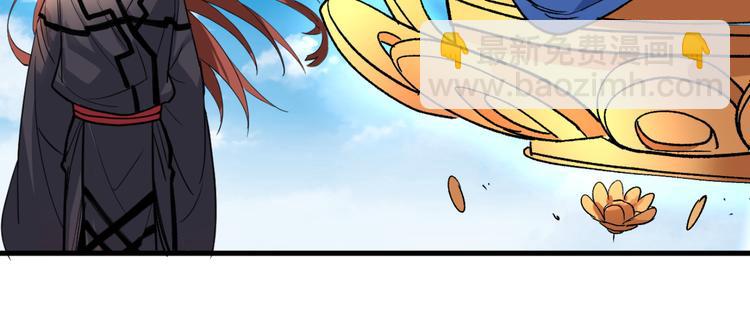 第6话 陪你打到天荒地老！5