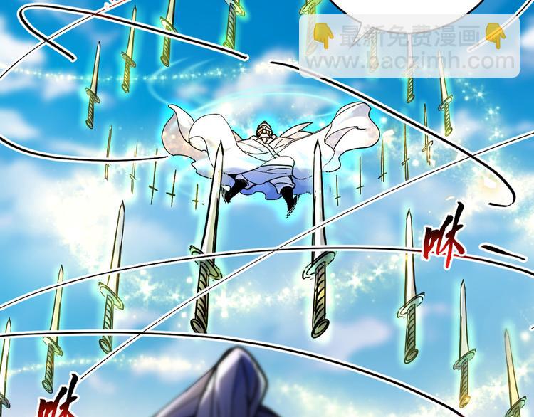 第6话 陪你打到天荒地老！72