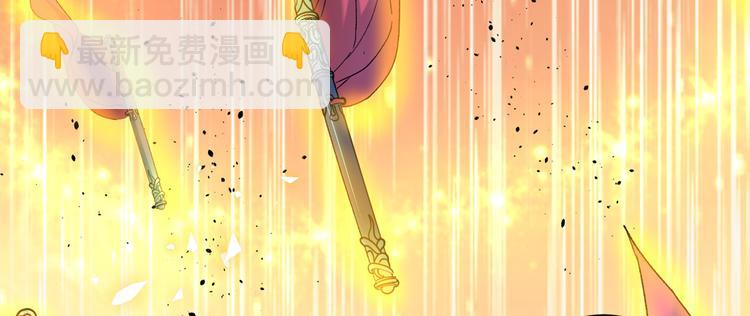 第6话 陪你打到天荒地老！87