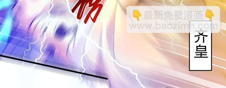 第9话 就这？！12