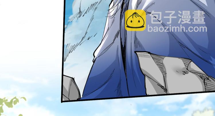 第9话 就这？！34
