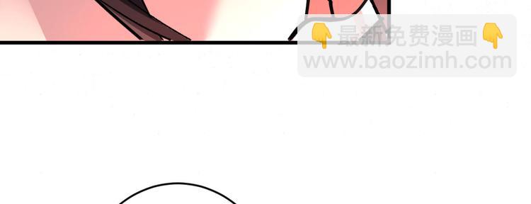 第9话 就这？！48