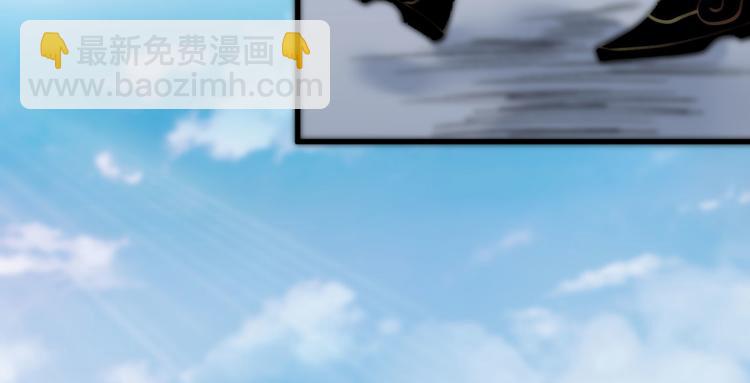 第9话 就这？！82