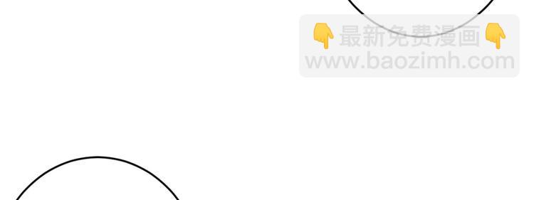 第10话 老子剁了你的手！105