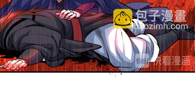 第10话 老子剁了你的手！15