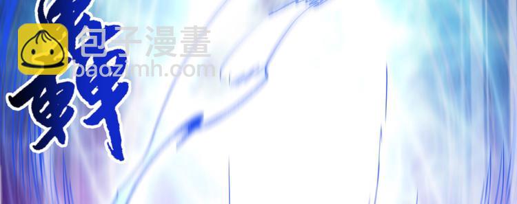 第10话 老子剁了你的手！26
