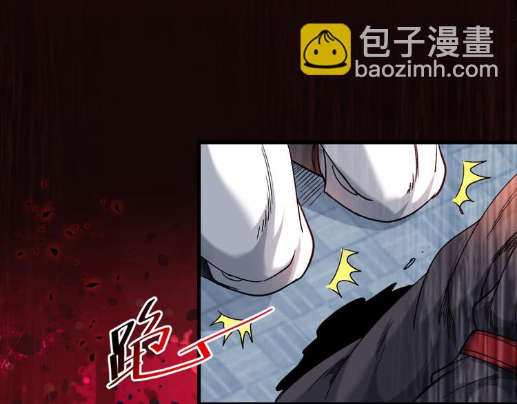 第10话 老子剁了你的手！54