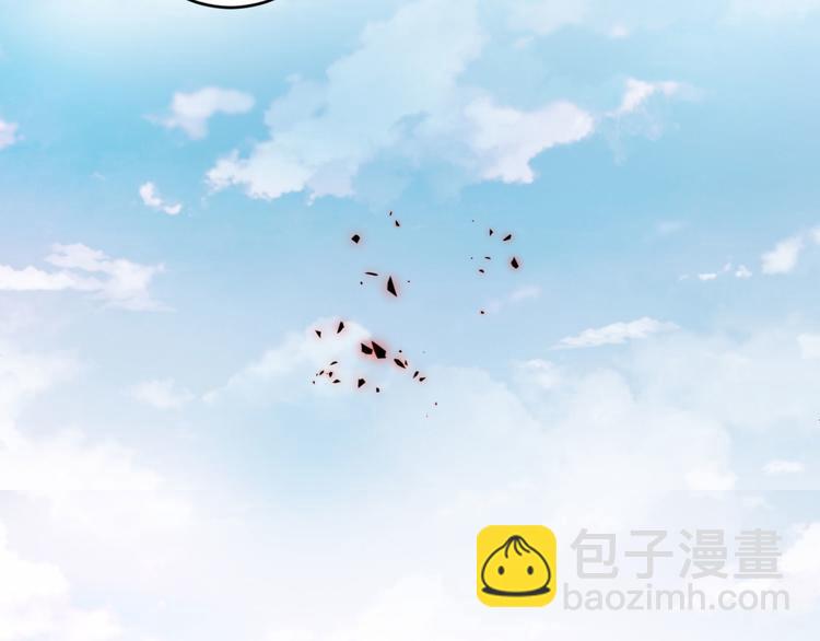 第10话 老子剁了你的手！70