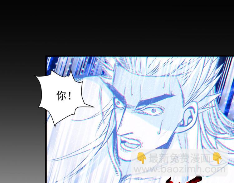 第12话 精神攻击56
