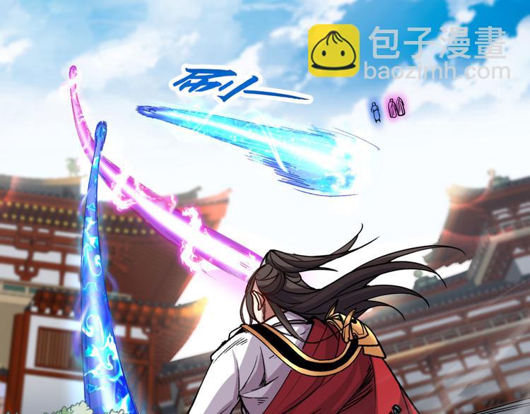 第12话 精神攻击66