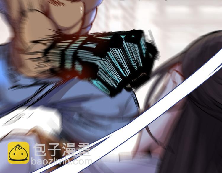 第12话 精神攻击74