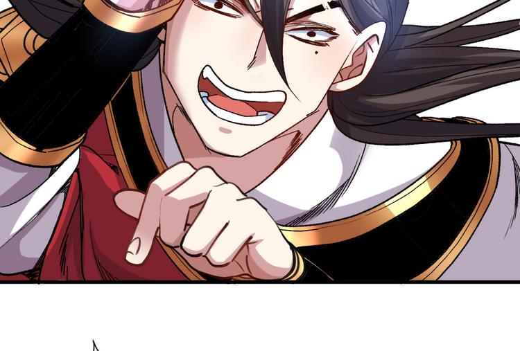 第12话 精神攻击77