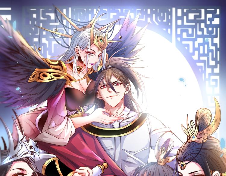 第13话 你好废啊！0