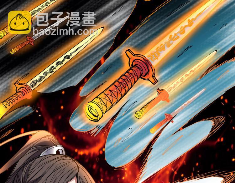 第13话 你好废啊！24