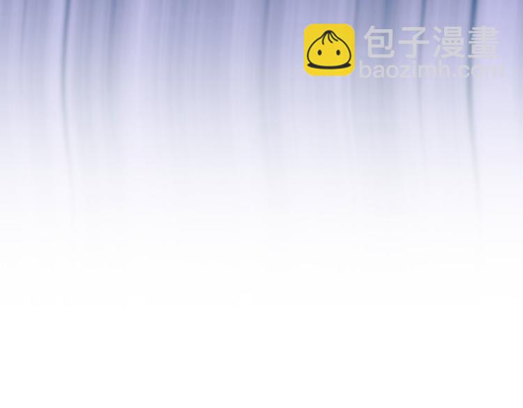 第13话 你好废啊！29