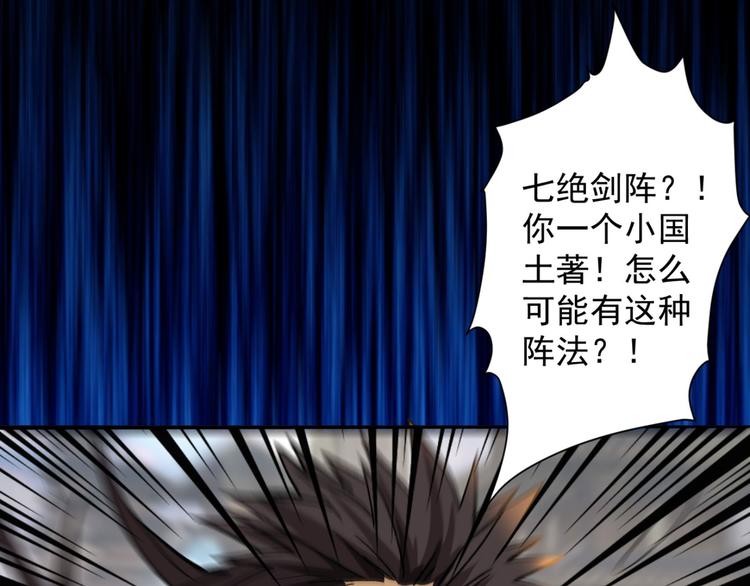 第13话 你好废啊！4