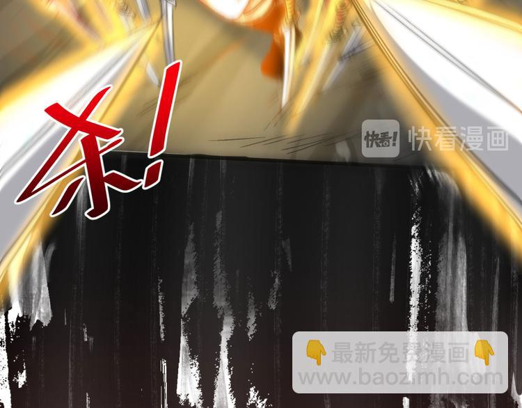 第13话 你好废啊！58
