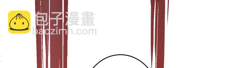 第13话 你好废啊！60