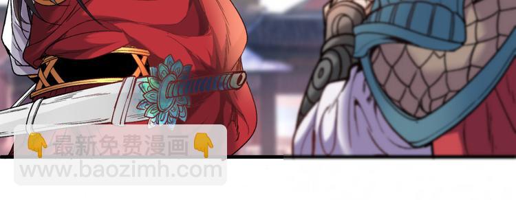 第13话 你好废啊！62
