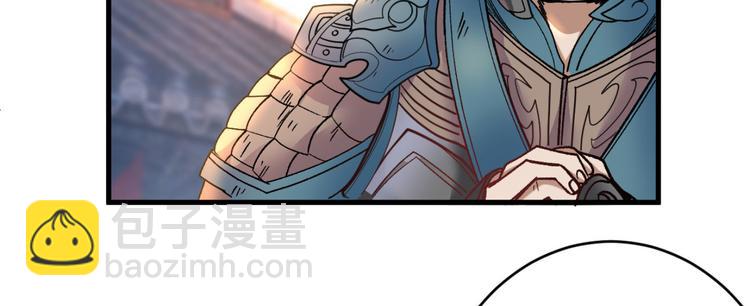 第13话 你好废啊！64