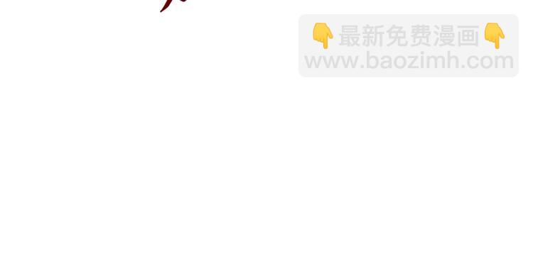 第13话 你好废啊！72
