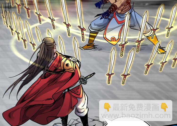 第13话 你好废啊！77