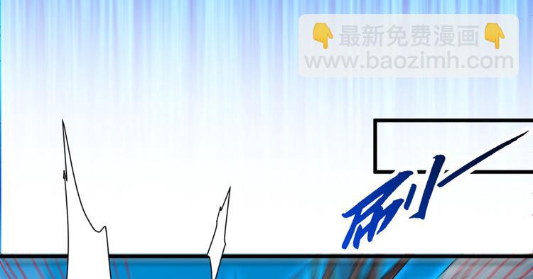 第14话 我要圣女给我斟酒5