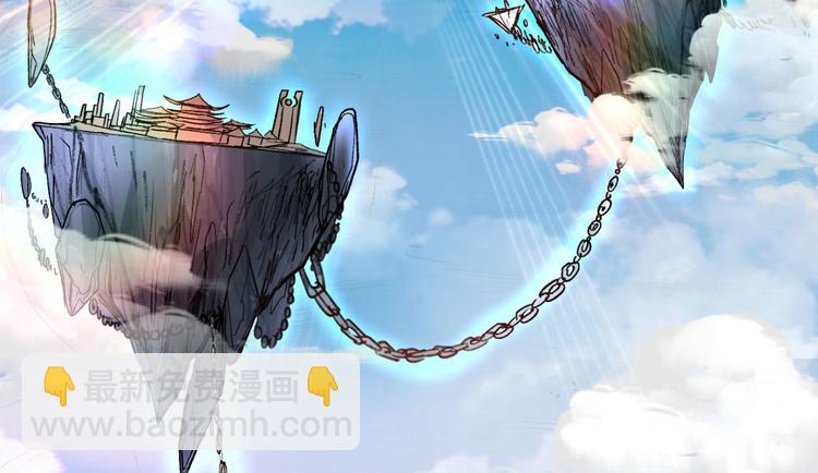 第14话 我要圣女给我斟酒57