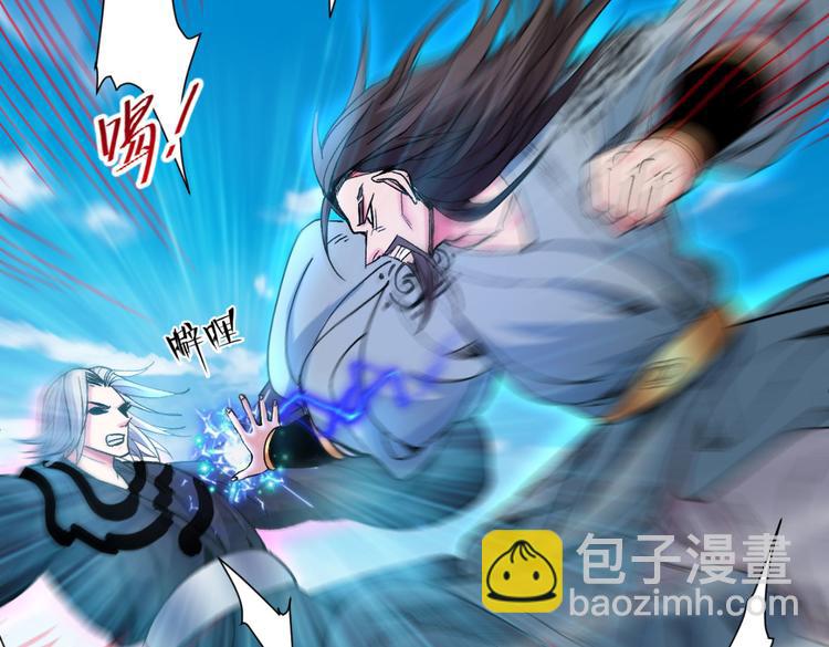 第14话 我要圣女给我斟酒6