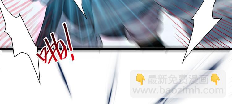 第14话 我要圣女给我斟酒7