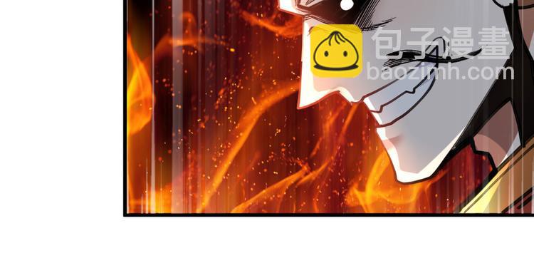 第14话 我要圣女给我斟酒79