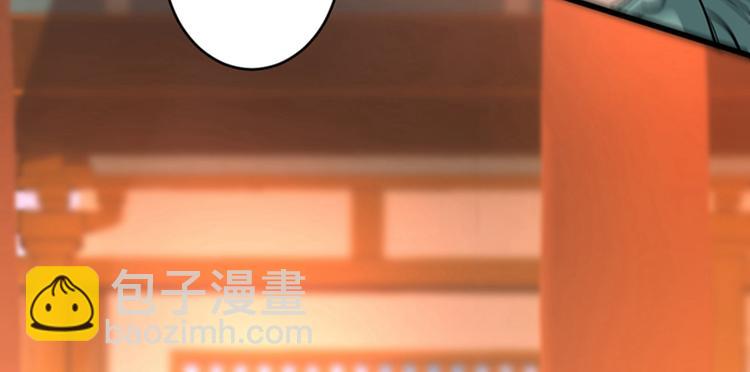 第15话 你很想见我吗？110