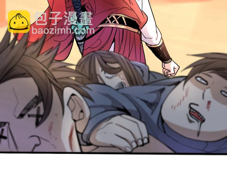 第15话 你很想见我吗？112