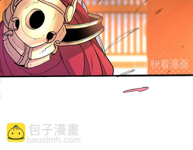第15话 你很想见我吗？115