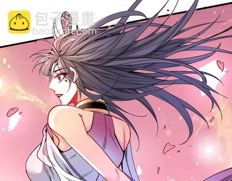 第15话 你很想见我吗？119
