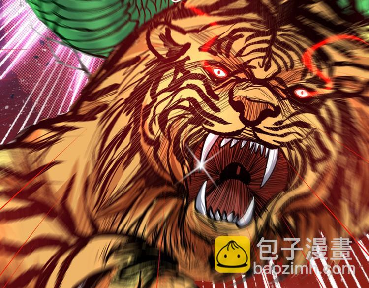 第15话 你很想见我吗？21