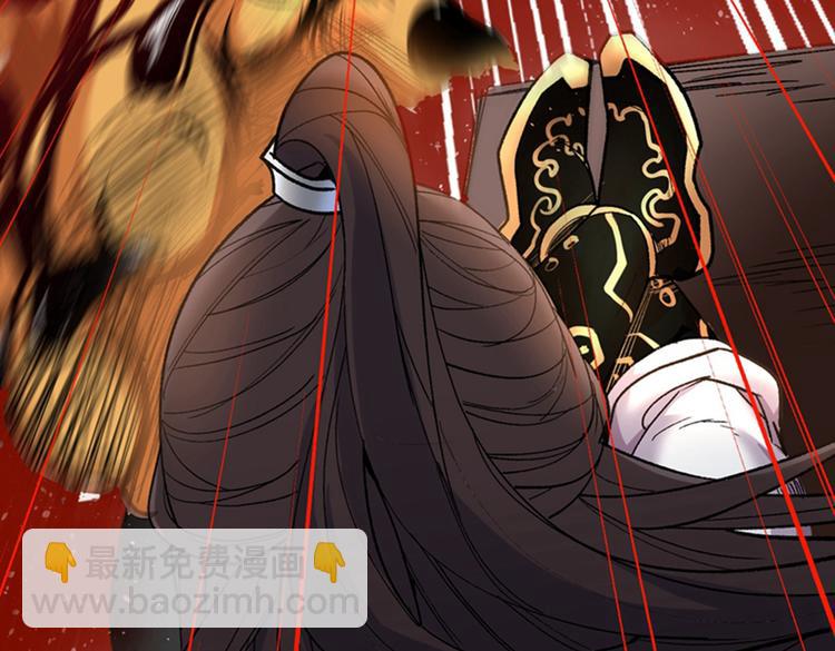 第15话 你很想见我吗？22