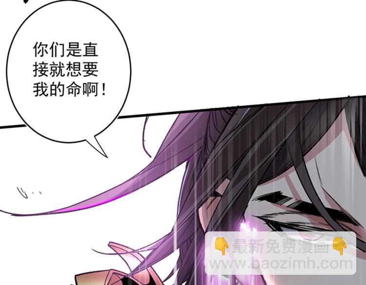第15话 你很想见我吗？24