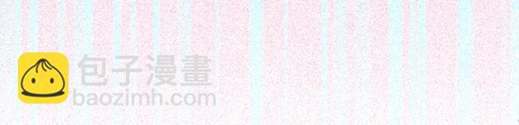 第15话 你很想见我吗？32