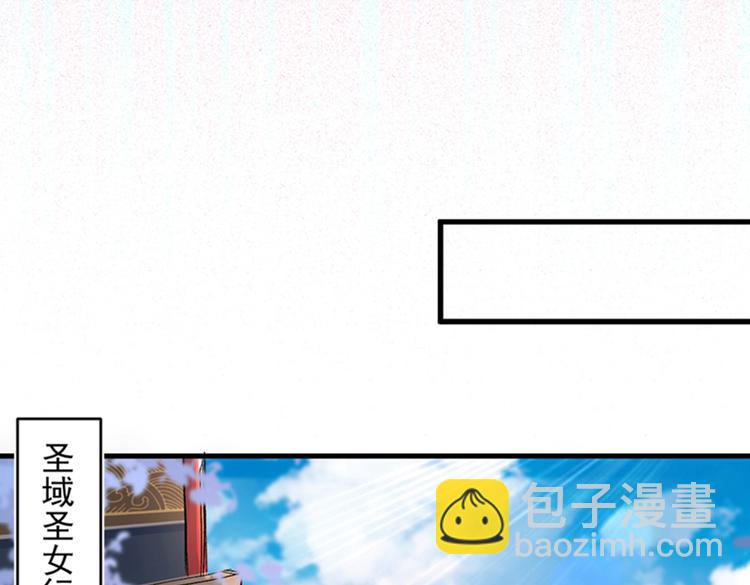 第15话 你很想见我吗？33