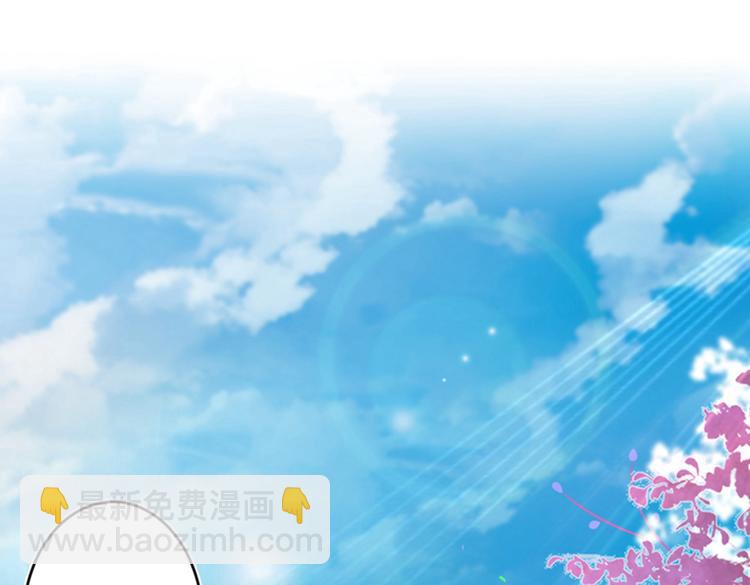 第15话 你很想见我吗？35
