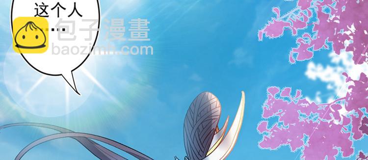第15话 你很想见我吗？36