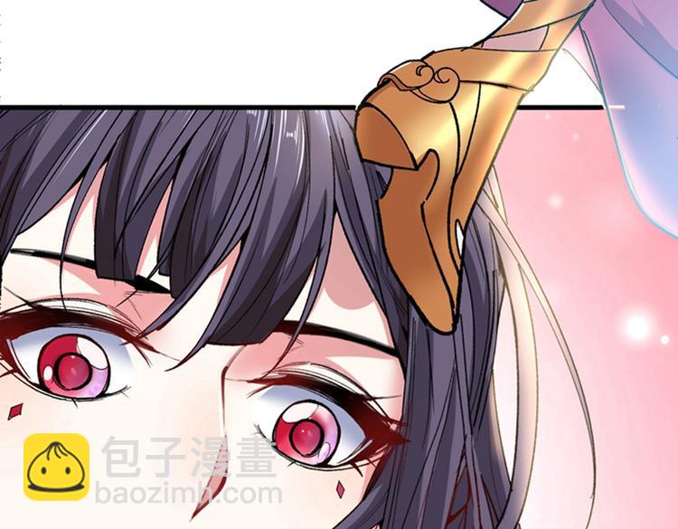 第15话 你很想见我吗？40