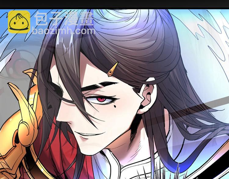 第15话 你很想见我吗？44