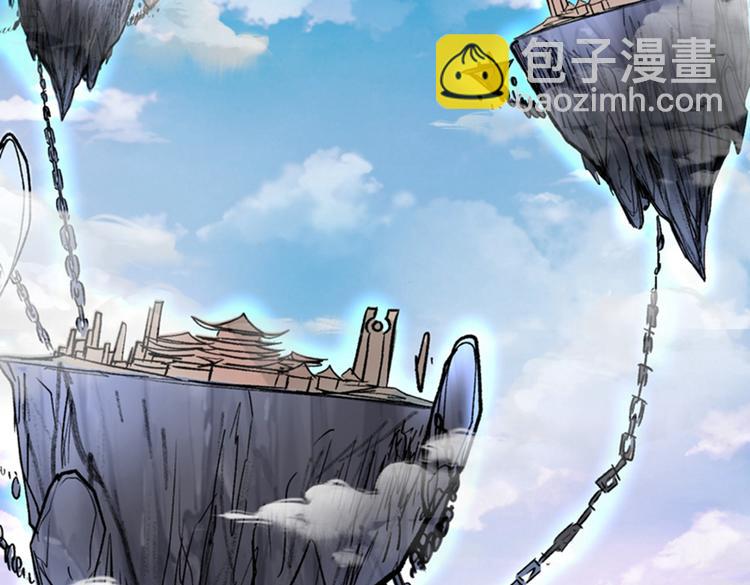 第15话 你很想见我吗？48