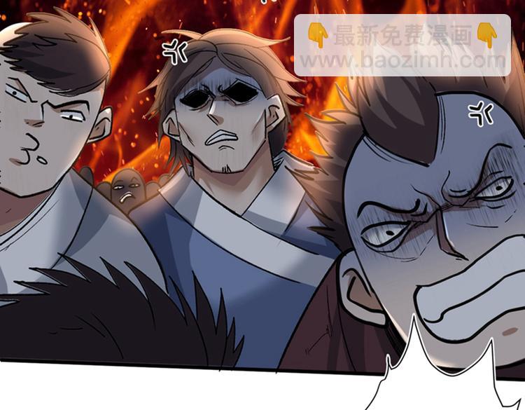 第15话 你很想见我吗？5