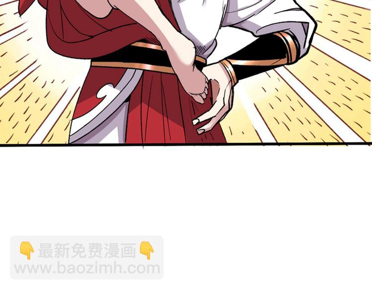 第15话 你很想见我吗？61